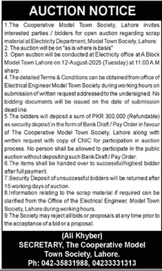 The Cooperative Model Town Society Lahore Tender Notice